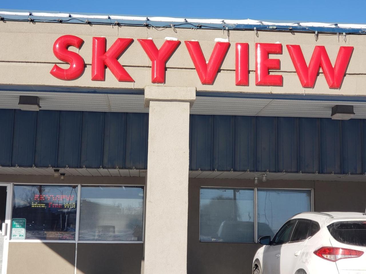 Skyview Swift Current 호텔 외부 사진